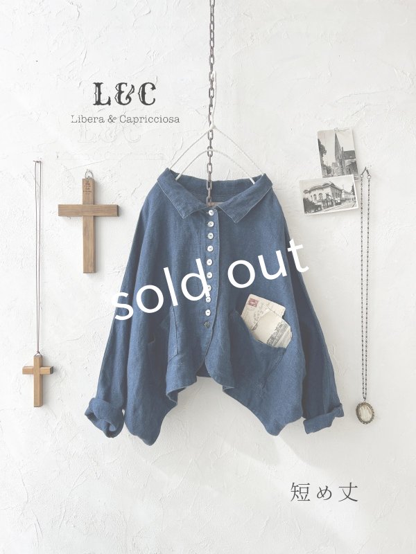 画像3: Libera&Capricciosa／インディゴドルマンジャケット（2 size） (3)