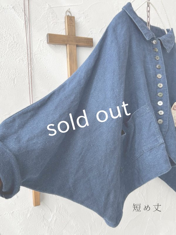 画像9: Libera&Capricciosa／インディゴドルマンジャケット（2 size） (9)