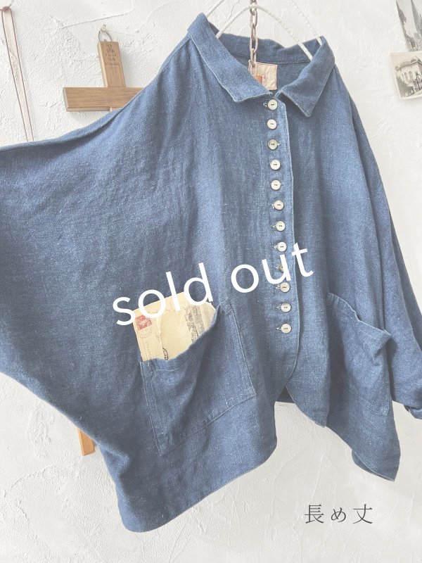 画像13: Libera&Capricciosa／インディゴドルマンジャケット（2 size） (13)