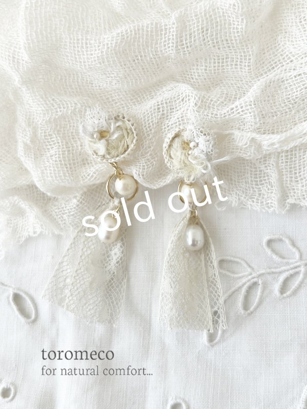 画像5: toromeco／草木染め ”tane” 2wayレースタッセルイヤリング (5)