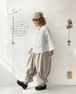 画像11: SO／２wayスモックブラウス・ベリー (11)