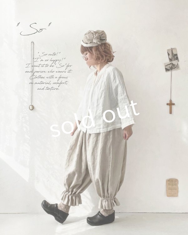 画像11: SO／２wayスモックブラウス・ベリー (11)