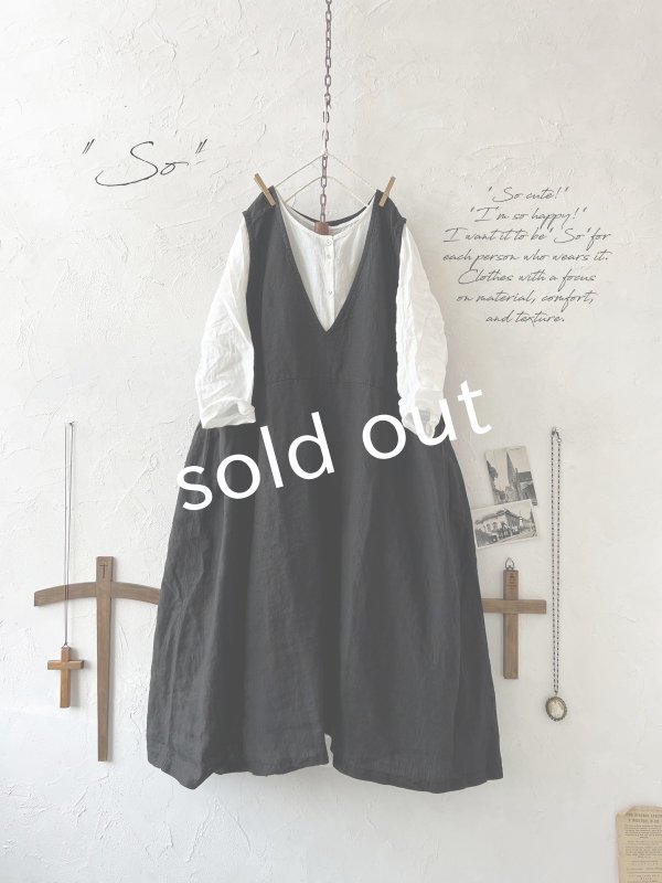 画像2: SO／Vネックジャンパースカート・ブラック (2)