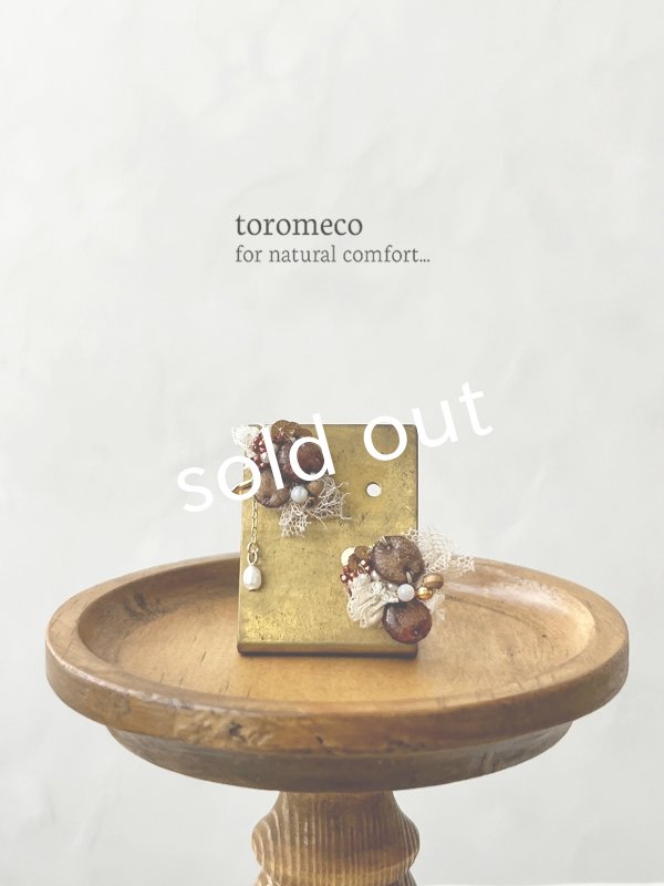 画像3: toromeco／”tsubuto” スフレスパンコールのイヤリング・ブラウンレッド (3)