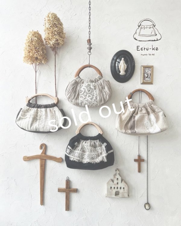 画像9: ecru-ke／木の持ち手バッグ・ブラックチェリー＆パッチワーク (9)