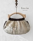 画像1: ecru-ke／木の持ち手バッグ・メープル茶＆レース (1)
