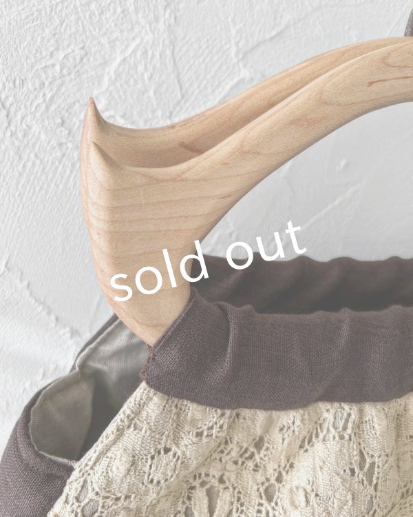 画像4: ecru-ke/木の持ち手バッグ・メープル茶&レース (4)