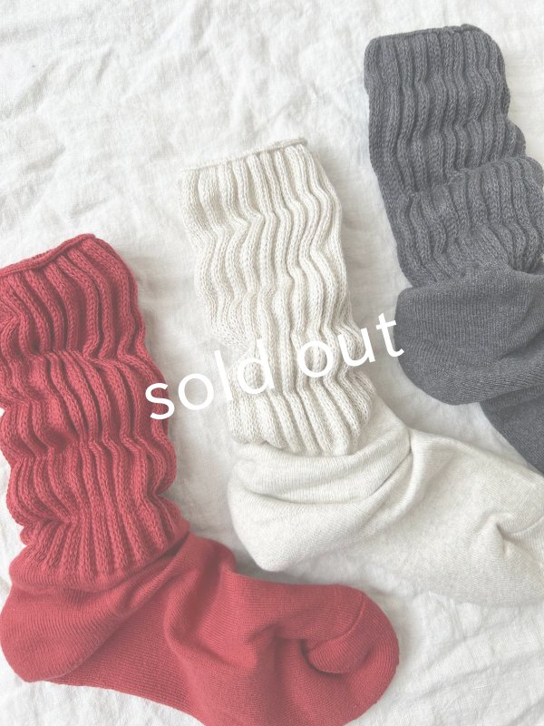 画像2: Branch m'/ゆるっとふんわりソックス (2)