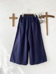 画像7: seasew.／ワッシャータックワイドパンツ・ネイビー (7)