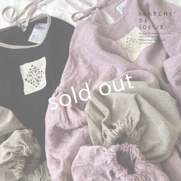 画像17: MARCHE' DE SOEUR／ブルターニュのワンピース・ピンク (17)