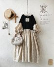 画像1: MARCHE' DE SOEUR／ブルターニュのワンピース・黒×生成り刺繍 (1)