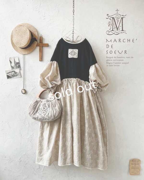 画像1: MARCHE' DE SOEUR／ブルターニュのワンピース・黒×生成り刺繍 (1)