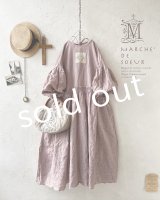 MARCHE' DE SOEUR　裾絞りリネンプルオーバー　ギンガム トップス - MARCHE' DE SOEUR (Page 2)