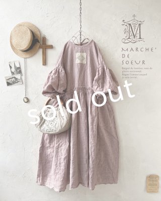 MARCHE DE SOEUR - MARCHE' DE SOEUR