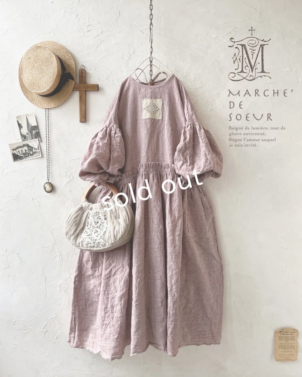 画像1: MARCHE' DE SOEUR／ブルターニュのワンピース・ピンク (1)