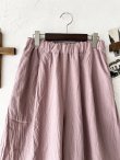 画像7: seasew.／ワッシャータックワイドパンツ・ピンク (7)