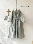 画像1: Branch m'/ドロスト羽織ワンピース・グレー (1)