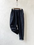 画像2: seasew.／7.25ozデニムテーパードパンツ・インディゴ (2)