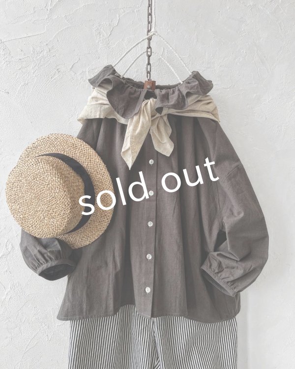 画像2: 春のおでかけコーデセット・C (2)