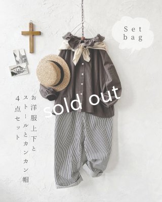 Lajour｜キルティングジャンパースカート | Rakuten Fashion