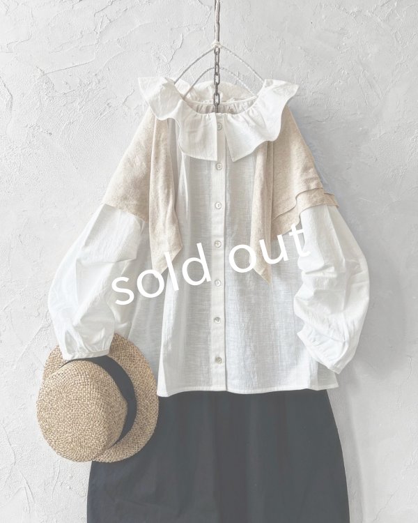 画像2: 春のおでかけコーデセット・Ｂ (2)