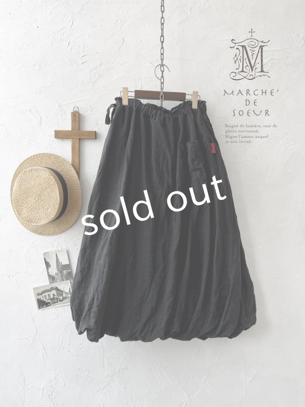 画像7: MARCHE' DE SOEUR／バルーンスカート・ブラック (7)