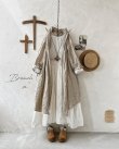 画像1: Branch m'/リネンのロングカーディガン・ナチュラル (1)