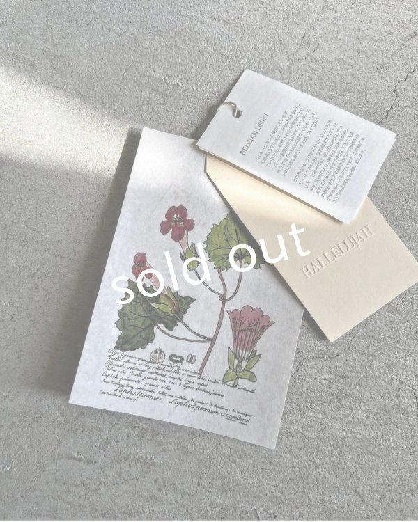 画像18: HALLELUJAH/2.Acolyte Robe 侍者のローブ・柿渋 (18)