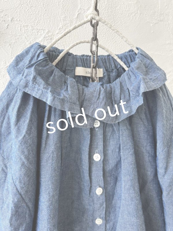 画像2: sloe/ダンガリーフリルブラウス・ブルー (2)