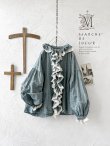 画像1: MARCHE' DE SOEUR／フローフリルパフ袖ブラウス・ブルー (1)