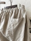 画像10: MARCHE' DE SOEUR／タブリエパンツ・生成り (10)
