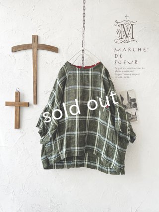 リネンジャンパースカート｜BIGI online store - ビギ