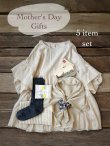 画像1: MARCHE' DE SOEUR／Mother’s Day gift set（C） (1)