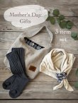 画像1: MARCHE' DE SOEUR／Mother’s Day gift set（A） (1)
