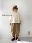 画像1: Bliss Bunch/ワイドプルオーバー・アイボリー (1)