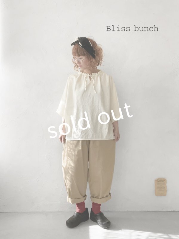 画像2: Bliss Bunch/ドロスト襟の５分袖ブラウス・アイボリー (2)