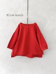 画像1: Bliss Bunch/ワイドプルオーバー・赤 (1)