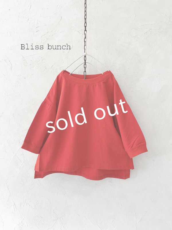 画像2: Bliss Bunch/ワイドプルオーバー・赤 (2)