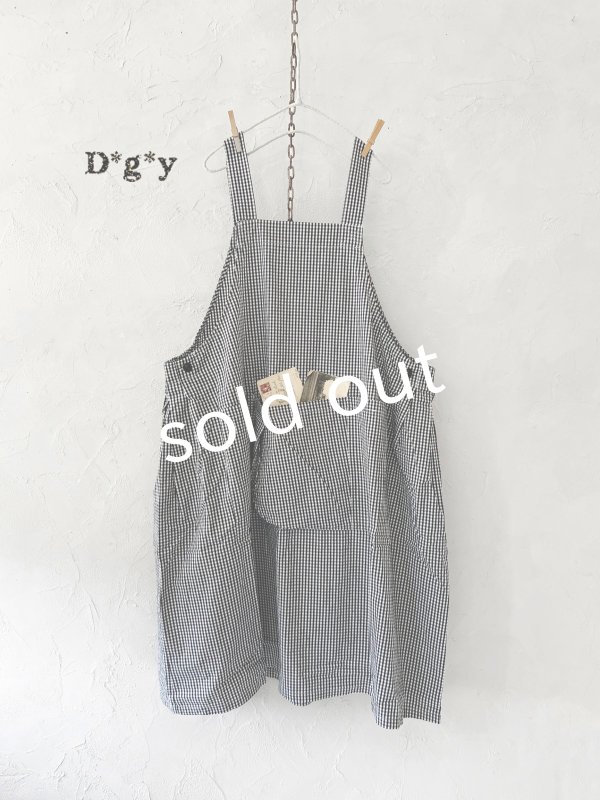 画像2: Bliss Bunch/大きなポケットエプロン・ギンガム (2)