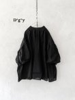 画像1: Dgy/ふんわり袖のジョーゼットブラウス・黒 (1)