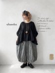 画像9: ubasoku/0922　ピンタック2wayコクーンブラウス・ナチュラル (9)