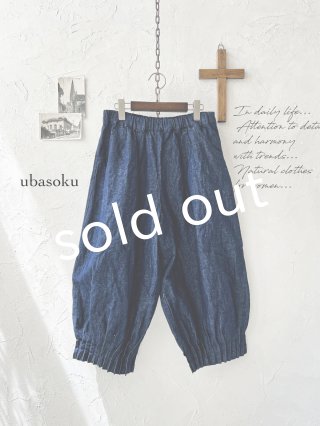 MARCHE'DE SOEUR タブリエ.王様パンツ2点セット　新品 パンツ・スカート - MARCHE' DE SOEUR
