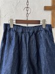画像3: ubasoku/0970 裾タックワイドパンツ・デニム (3)