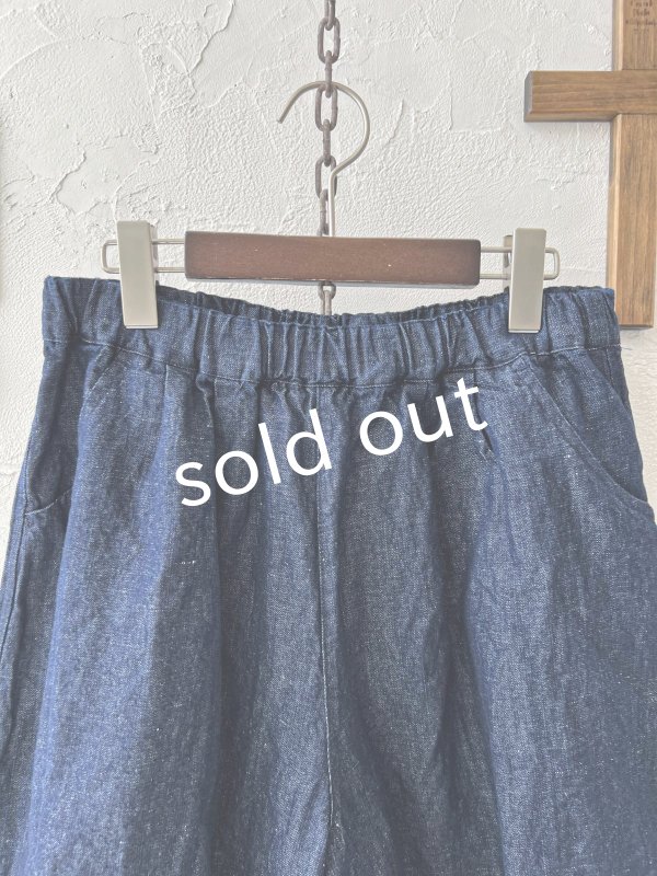 画像3: ubasoku/0970 裾タックワイドパンツ・デニム (3)