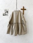 画像8: ubasoku/0931 ガーベラ刺繍のギャザープルオーバー・ベージュ (8)