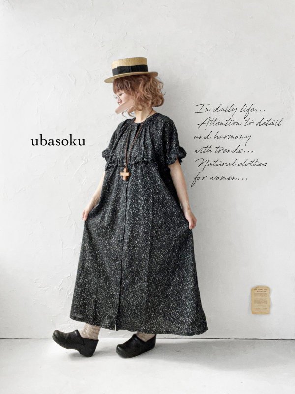 画像1: ubasoku/0950 ラウンドフリルワンピース・黒ドット (1)