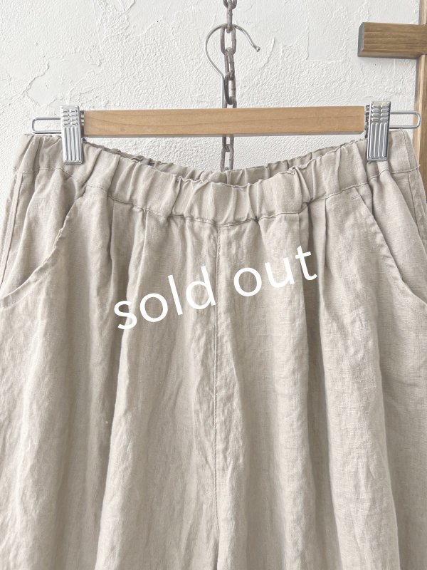 画像7: ubasoku/0969 裾タックワイドパンツ・黒 (7)