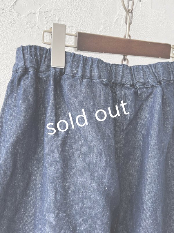 画像8: ubasoku/0970 裾タックワイドパンツ・デニム (8)