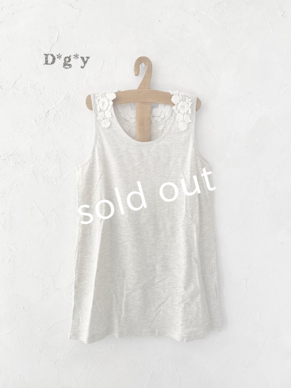 画像1: Dgy／衿レースタンクトップ・杢エクリュ (1)