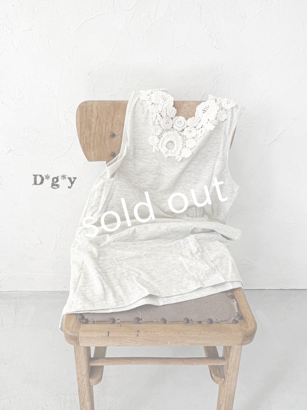 画像4: Dgy／衿レースタンクトップ・杢エクリュ (4)